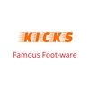 kicksfamous14